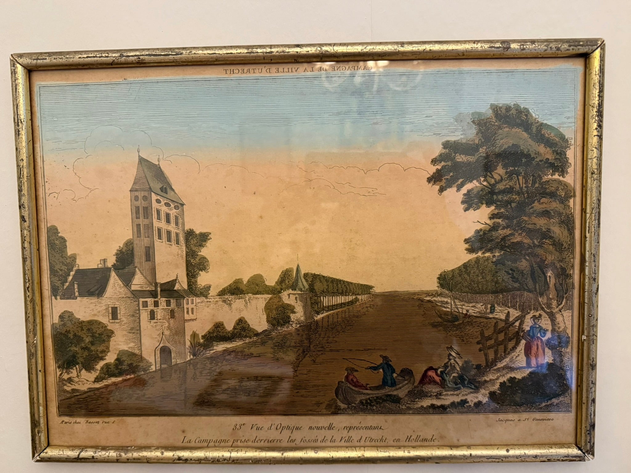 18th century French Vue Perspective of Utrecht in silver gilt frame